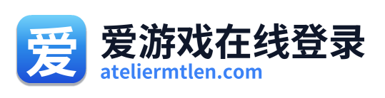 爱游戏在线登录